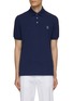 Main View - Click To Enlarge - BRUNELLO CUCINELLI - Logo Embroidery Polo Shirt