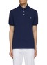 Main View - Click To Enlarge - BRUNELLO CUCINELLI - Logo Embroidery Polo Shirt