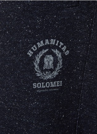  - BRUNELLO CUCINELLI - Drawstring Sweatpants