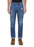 Main View - Click To Enlarge - BRUNELLO CUCINELLI - Ripped Slim Jeans