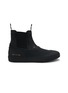 Main View - Click To Enlarge - COMMON PROJECTS - Leather Chelsea Boots