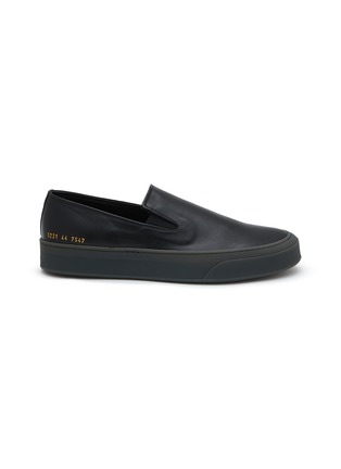 Main View - Click To Enlarge - COMMON PROJECTS - Leather Slip-On Sneakers