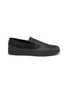 COMMON PROJECTS - Leather Slip-On Sneakers