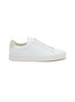 COMMON PROJECTS - Retro AW23 Leather Sneakers