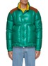 Main View - Click To Enlarge - MONCLER - Shiny Contrast Yoke Puffer Jacket