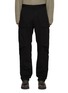 Main View - Click To Enlarge - MONCLER - Cotton Garbadine Stretch Pants