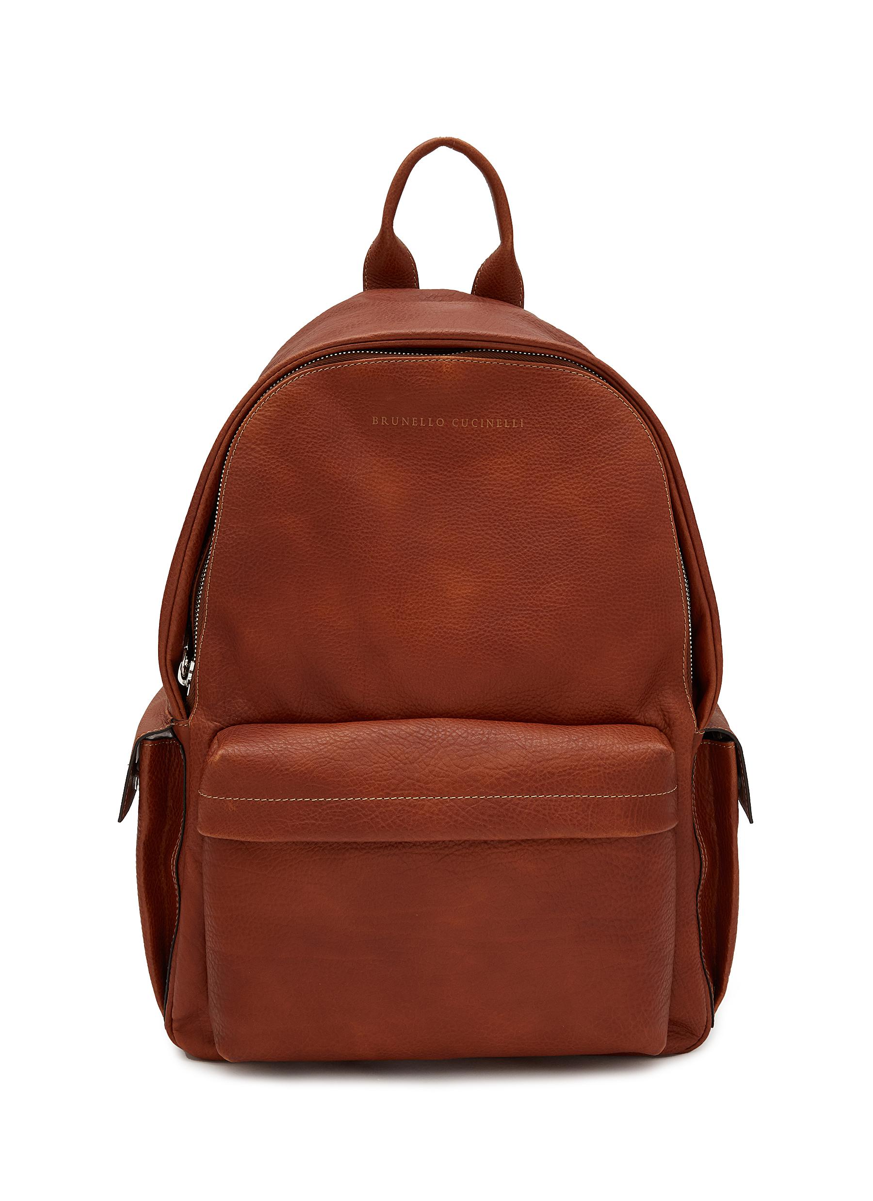 Zipped Leather Backpack