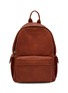 Main View - Click To Enlarge - BRUNELLO CUCINELLI - Zipped Leather Backpack