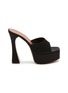 Main View - Click To Enlarge - AMINA MUADDI - Dalida 140 Satin Platform Heeled Sandals