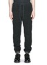 Main View - Click To Enlarge - SACAI - Nylon elastic cuff tweed jogging pants
