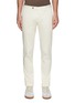 Main View - Click To Enlarge - PT TORINO - Cotton Blend Slim Chinos