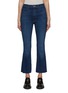 Main View - Click To Enlarge - MOTHER - The Hustler Bootcut Jeans