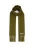 Main View - Click To Enlarge - ACNE STUDIOS - Logo Fringed Wool Scarf
