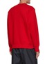 Back View - Click To Enlarge - KOLOR BEACON - Cube Sweatshirt