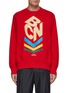 Main View - Click To Enlarge - KOLOR BEACON - Cube Sweatshirt