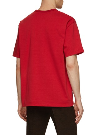 Back View - Click To Enlarge - KOLOR BEACON - Gear Dog Print T-Shirt