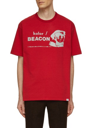 Main View - Click To Enlarge - KOLOR BEACON - Gear Dog Print T-Shirt