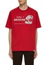 Main View - Click To Enlarge - KOLOR BEACON - Gear Dog Print T-Shirt