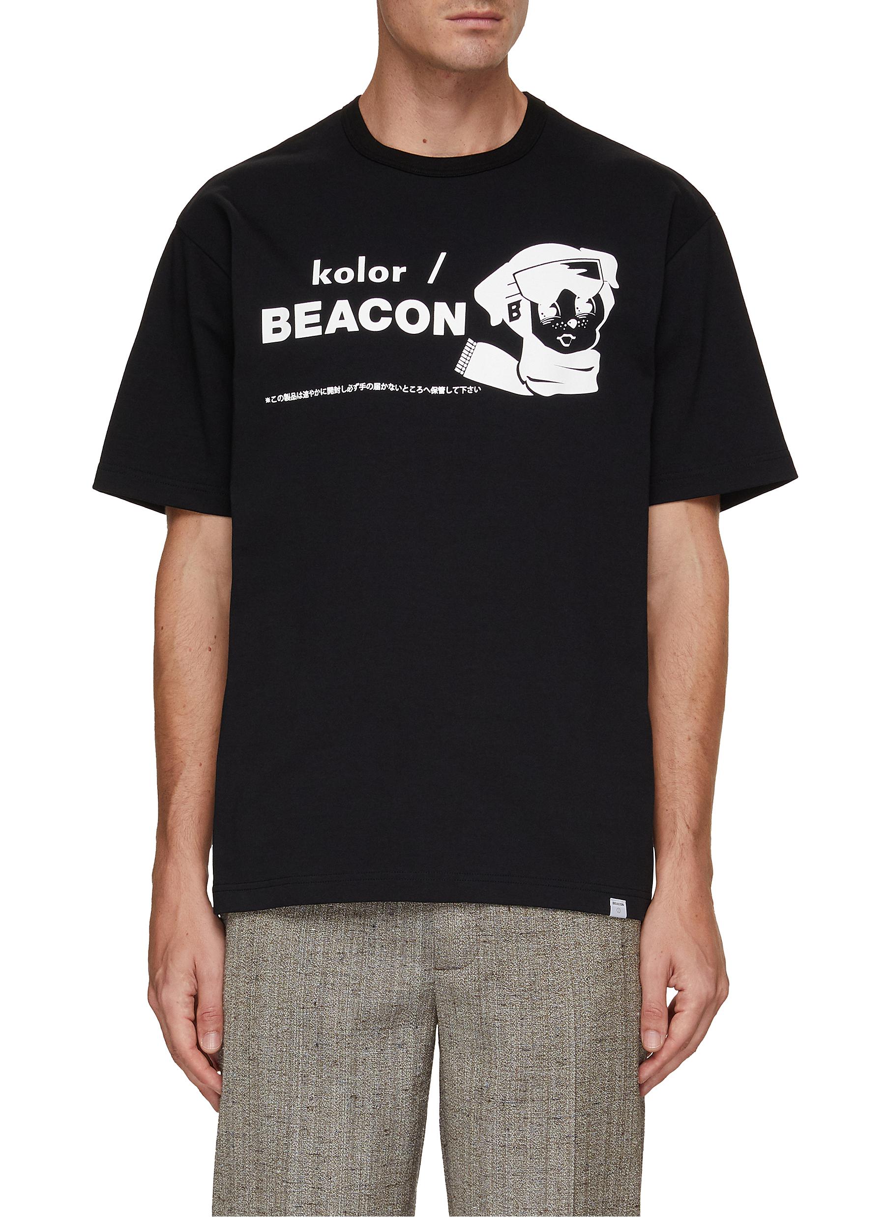 Gear Dog Printed T-Shirt