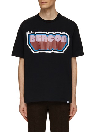 Main View - Click To Enlarge - KOLOR BEACON - Retro Logo Print T-Shirt