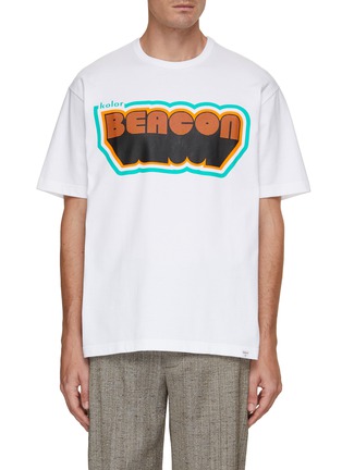 Main View - Click To Enlarge - KOLOR BEACON - Retro Logo Print T-Shirt