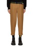 Main View - Click To Enlarge - KOLOR BEACON - Belted Waist Detail Tapered Pants