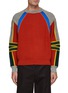 Main View - Click To Enlarge - KOLOR BEACON - Colour Blocking Patchwork Crewneck Sweater