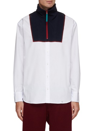 Main View - Click To Enlarge - KOLOR BEACON - Contrast Fleece Quarter Zip Button Down Shirt