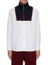 Main View - Click To Enlarge - KOLOR BEACON - Contrast Fleece Quarter Zip Button Down Shirt