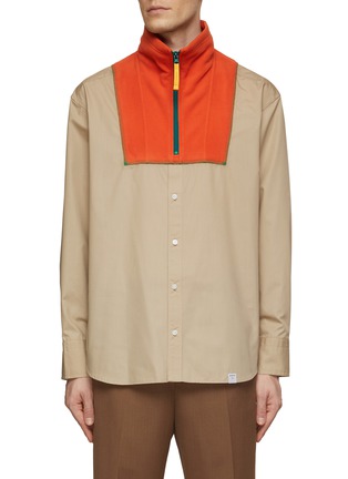 Main View - Click To Enlarge - KOLOR BEACON - Contrast Fleece Quarter Zip Button Down Shirt