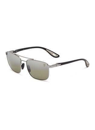 Main View - Click To Enlarge - RAY-BAN - x Scuderia Ferrari Metal Square Sunglasses