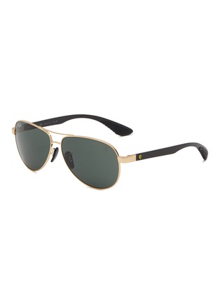 Main View - Click To Enlarge - RAY-BAN - x Scuderia Ferrari Metal Pilot Sunglasses