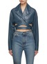Main View - Click To Enlarge - ALAÏA - Cropped Crossover Belt Leather Jacket
