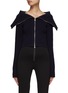 Main View - Click To Enlarge - ALAÏA - Exaggerated Collar Cropped Wool Jacket