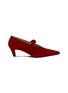 Main View - Click To Enlarge - TOTEME - Suede Mary Jane Pumps
