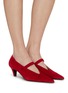 Figure View - Click To Enlarge - TOTEME - Suede Mary Jane Pumps