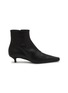 Main View - Click To Enlarge - TOTEME - 35 Ankle Leather Boots