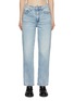 Main View - Click To Enlarge - RAG & BONE - Harlow Straight Leg Jeans