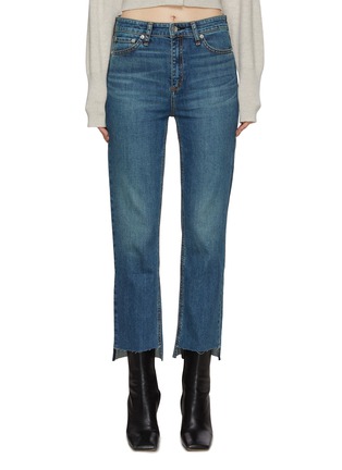 Main View - Click To Enlarge - RAG & BONE - Cropped Step Hem Jeans