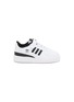 Main View - Click To Enlarge - ADIDAS - Forum Low I Toddlers Leather Sneakers