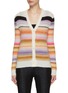 Main View - Click To Enlarge - MISSONI - Striped Knit Cardigan