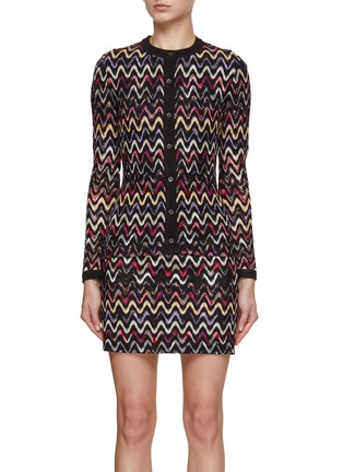 Main View - Click To Enlarge - MISSONI - Zig Zag Lace Cardigan