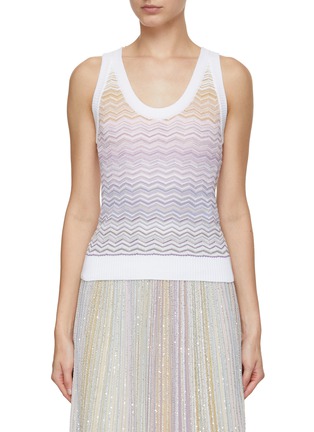 Main View - Click To Enlarge - MISSONI - Chevron Pattern Knit Tank Top