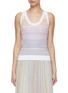 Main View - Click To Enlarge - MISSONI - Chevron Pattern Knit Tank Top