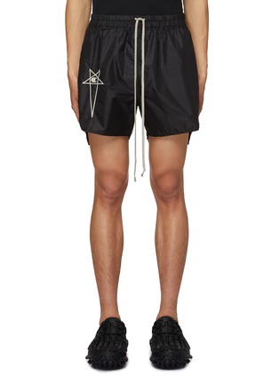 Main View - Click To Enlarge - RICK OWENS  - X Champion Dolphin Boxers