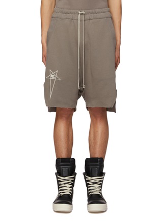Main View - Click To Enlarge - RICK OWENS  - x Champion Beveled Pods Cotton Shorts