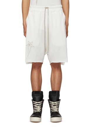 Main View - Click To Enlarge - RICK OWENS  - x Champion Beveled Pods Cotton Shorts