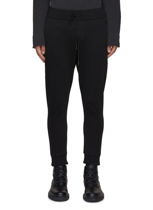 Main View - Click To Enlarge - ATTACHMENT - Cropped Drawstring Jogger Pants