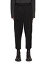 Main View - Click To Enlarge - ATTACHMENT - Pleated Tapered Leg Pants