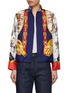 Main View - Click To Enlarge - LILYEVE - Silk Stand Collar Jacket